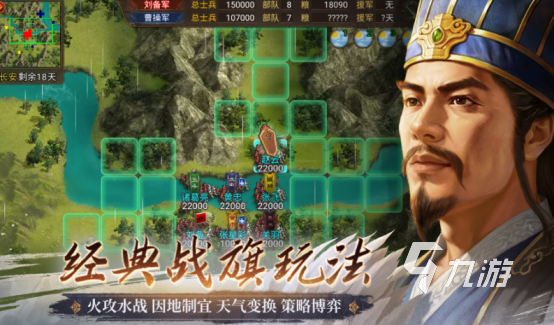 飞机上不用联网玩的单机手游有哪些2025流行的单机手游盘点