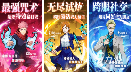 流行的假面骑士艾克赛德游戏有哪些2025有趣的假面骑士手游盘点