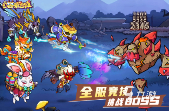 两个低级合成一个高级的游戏哪里下载2025有趣的合成手游排名
