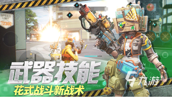 经典的射击游戏推荐 2025有趣的射击游戏合集
