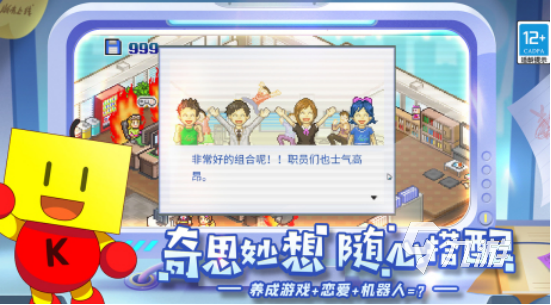 十大真正耐玩单机手机游戏排行榜2025流行的单机手游top10