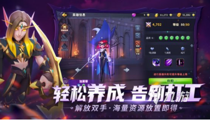 必玩的点点互动的游戏有什么 2025有趣的点点互动游戏合集