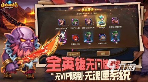 必玩的点点互动的游戏有什么 2025有趣的点点互动游戏合集