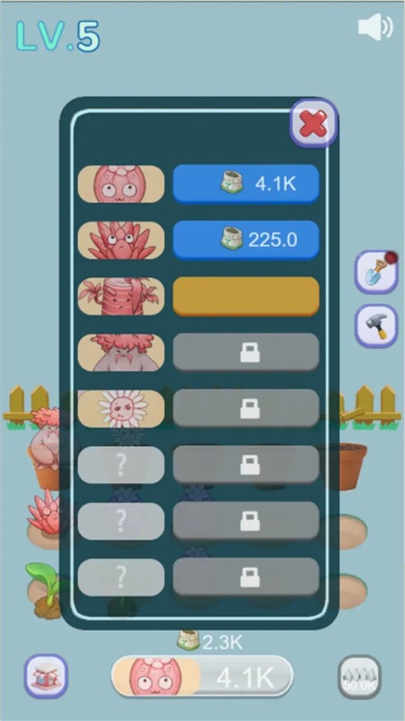 指尖战线截图1