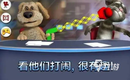 熱門會(huì)說話的游戲大全2025 火爆的會(huì)說話的游戲匯總