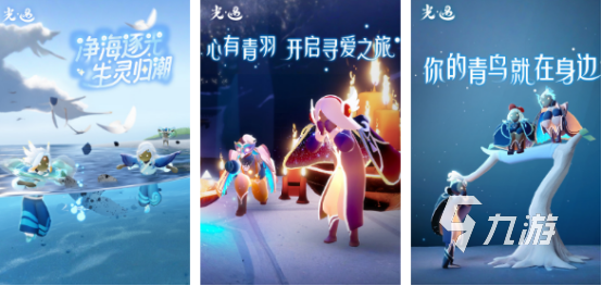 受欢迎约会游戏有哪些2025流行的约会手游排名