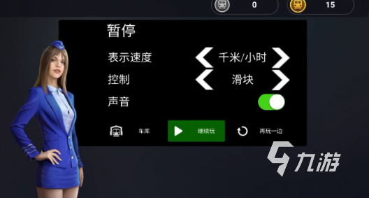 受欢迎的单机游戏飙车推荐 2025人气较高的飙车游戏有没有