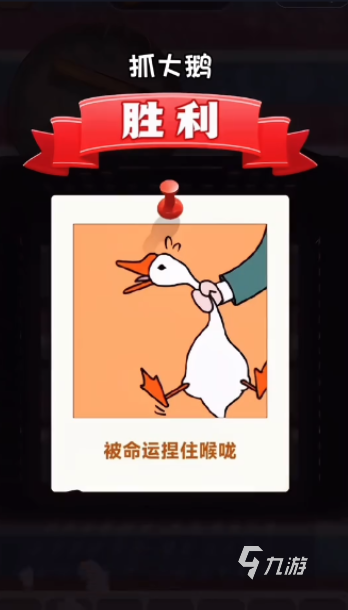 火爆的休閑消除游戲大全2025 優(yōu)質(zhì)的休閑消除游戲匯總