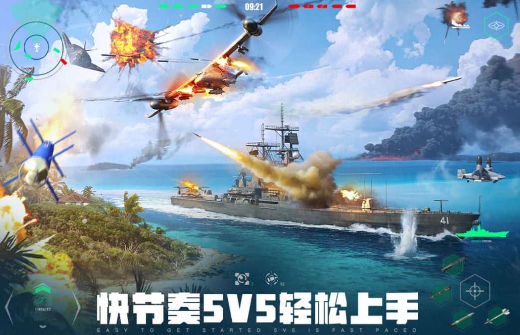 流行的tga年度最佳游戲下載 免費(fèi)的最佳游戲推薦2025截圖
