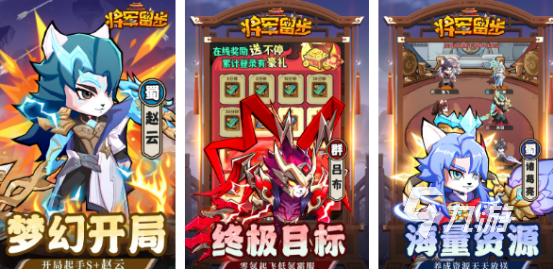 联机游戏手机小游戏有哪些2025流行的联机手游排名