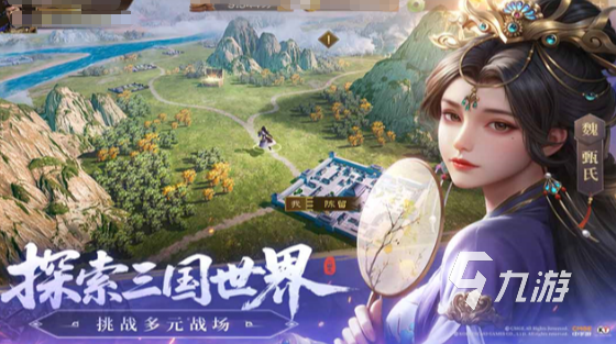 三国回合制游戏有没有 2025好玩的回合制游戏汇总