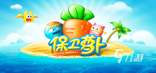 流行的阿凡達(dá)游戲怎么下載 2025熱門的阿凡達(dá)游戲匯總