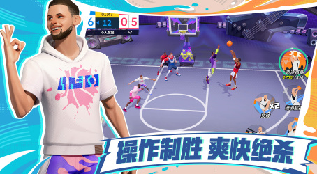 好玩的nba游戏有哪些 2025流行的nba手游大全截图