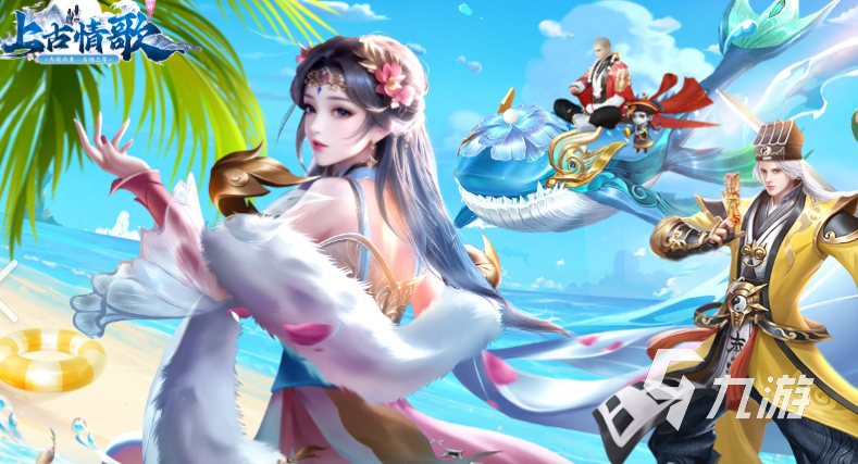 3d角色扮演手游哪些值得玩2025 优质的3d角色扮演手游合集