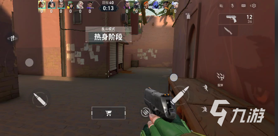 无畏契约手游上架了吗 无畏契约手游上架时间介绍