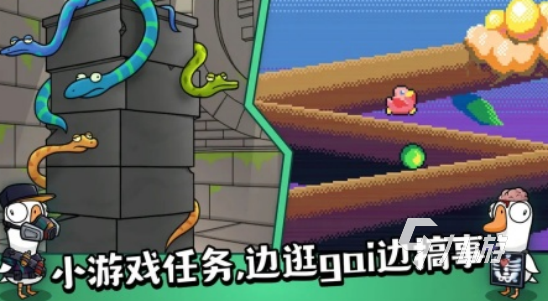 受欢迎约会游戏有哪些2025流行的约会手游排名