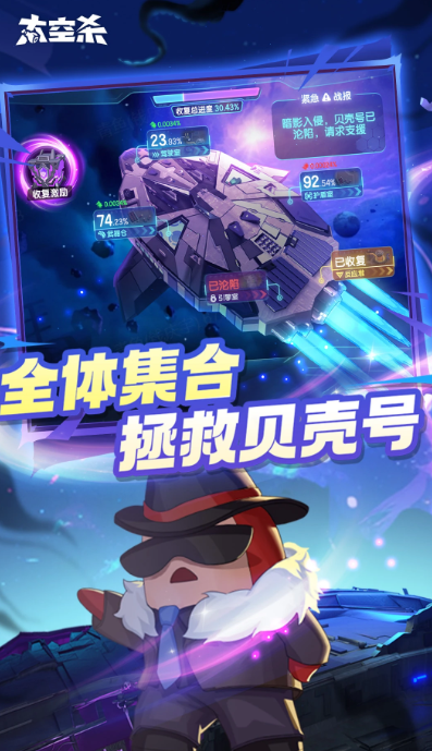 坐着玩的集体游戏简单推荐 2025经典的多人游戏汇总截图