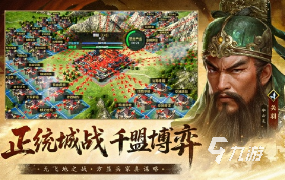 2025最火游戏排行榜受欢迎的手游盘点