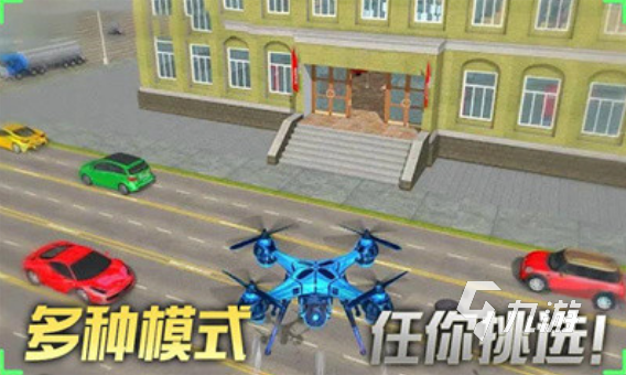 流行的飞机游戏下载合集 2025受欢迎的飞机游戏盘点