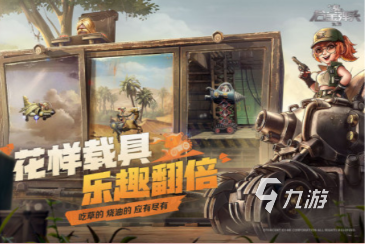 经典的正版游戏下载 2025值得玩的正版游戏盘点