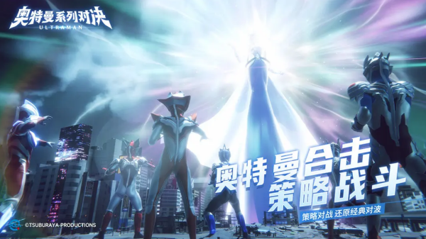 2025年最火卡牌游戏有哪些 最有意思的卡牌手游排行榜截图