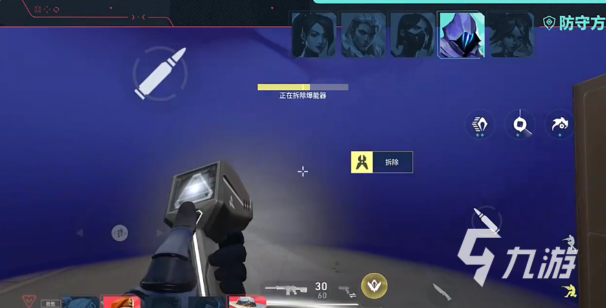 无畏契约手游一局多久 无畏契约源能行动机制介绍