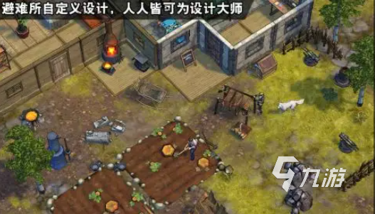 好玩的末日求生类游戏手游版有哪些 2025刺激的末日求生游戏盘点