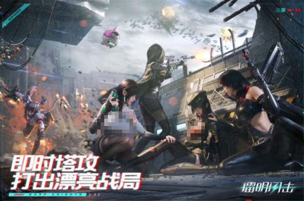 耐玩的字节跳动游戏有哪些 2025火爆的字节跳动手游推荐截图