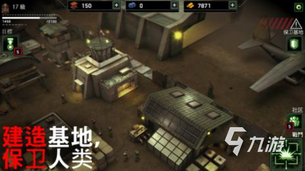 有趣的打丧尸的单机手游下载推荐 好玩的丧尸游戏合集2025