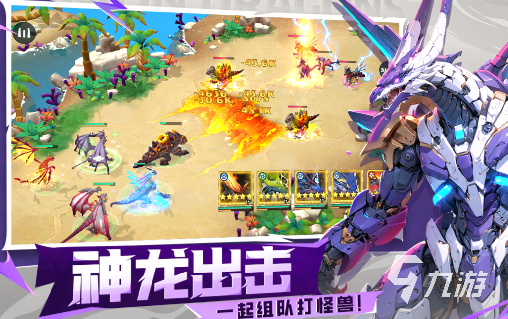 国内最大的网游下载推荐 大型的国产游戏前十2025