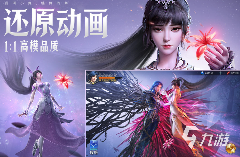放置卡牌游戏排行榜 2025耐玩的卡牌游戏合集