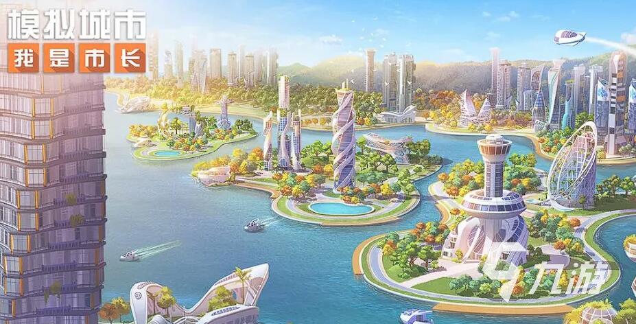 單機(jī)游戲大全推薦 有趣的單機(jī)手游有哪些2025