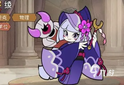 冒险之星绫怎么玩 冒险之星绫玩法攻略