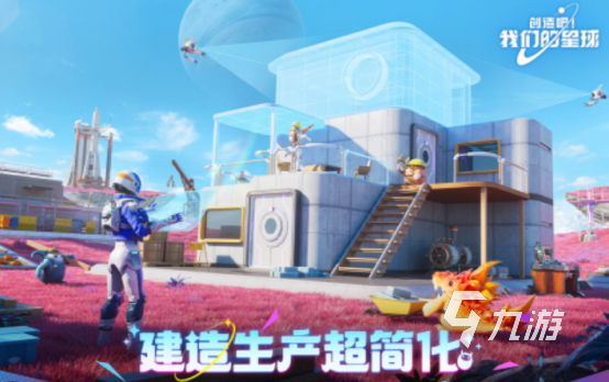 不氪金还耐玩的手游有什么 免费的手游下载大全2025