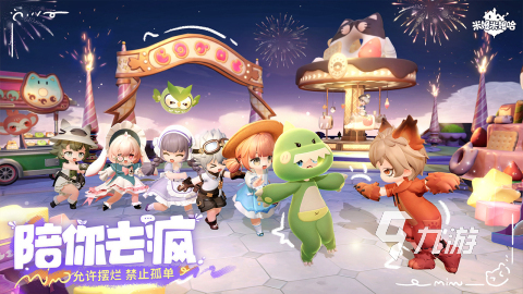 经典的乌萨奇手游下载 2025好玩的乌萨奇手游怎么下载