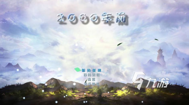 飞机上玩的小游戏去哪里下载 2025经典的无网小游戏合集