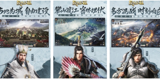 两个城堡互相出兵的游戏排行榜 好玩的城堡出兵游戏分享2025截图