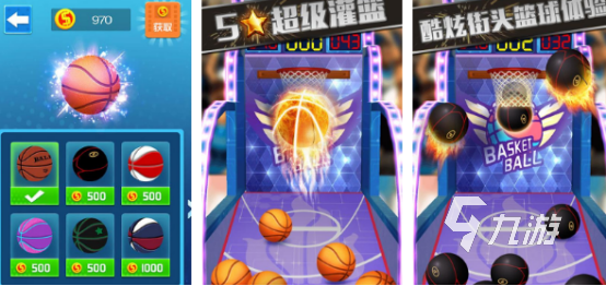 好玩的nba游戏有哪些2025流行的nba手游大全
