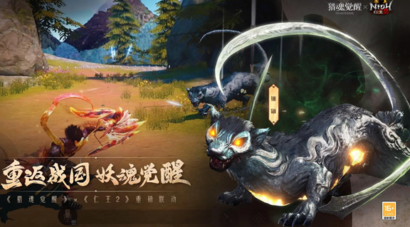 耐玩的狩獵游戲去哪里下載 2025必玩的狩獵游戲分享截圖