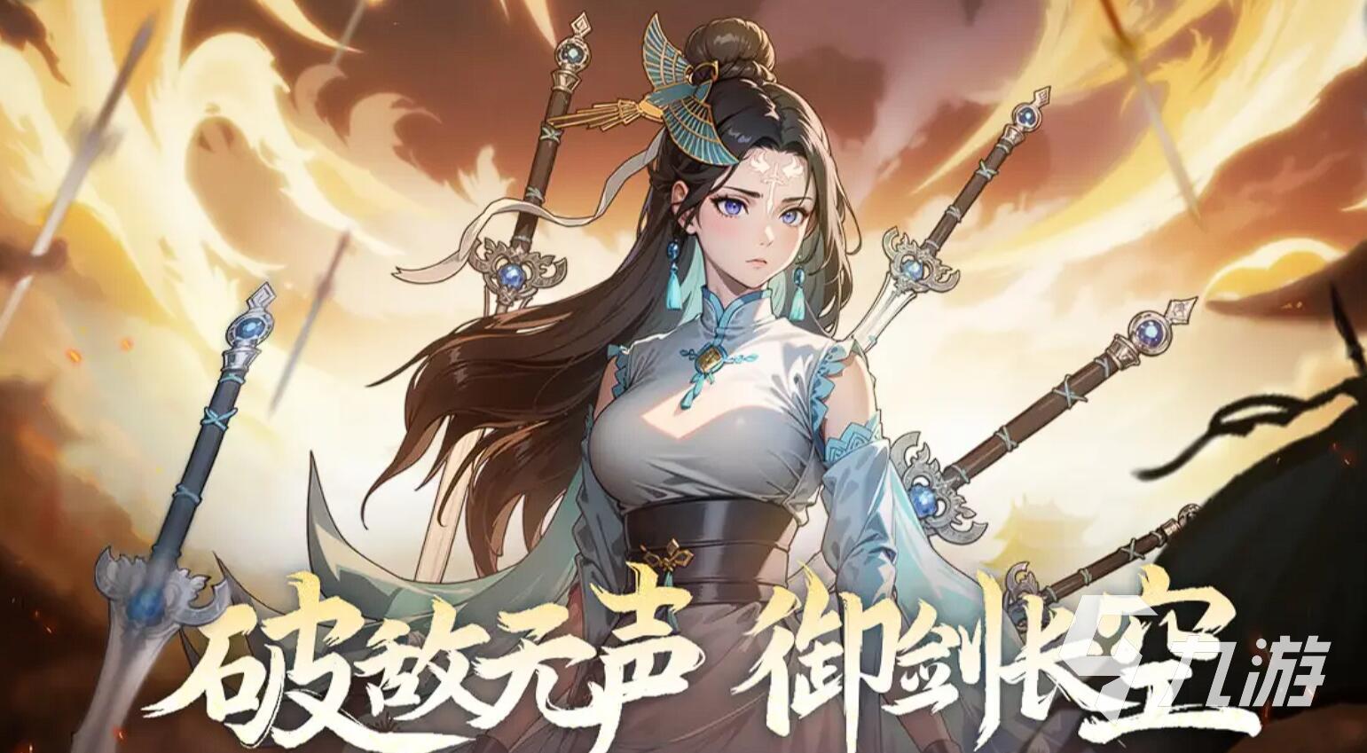 街机格斗游戏大全目录 2025最经典的街机格斗手游推荐