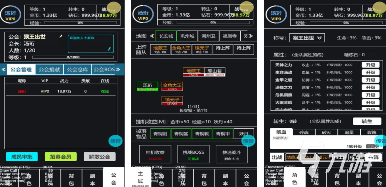 受欢迎的文字游戏排行榜前十名有哪些 超有趣的文字手游推荐2025