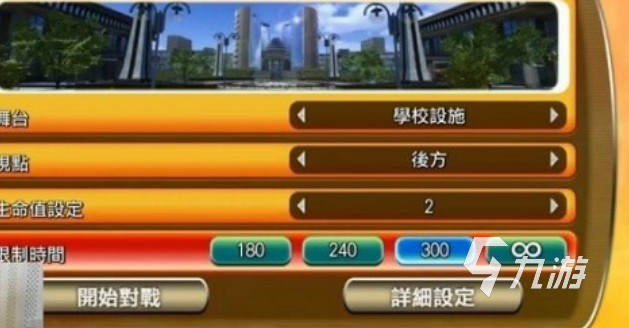有趣的假面騎士龍騎游戲下載 好玩的假面騎士游戲合集2025