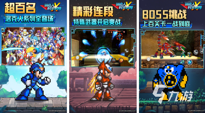 有什么射擊游戲好玩手游值得下載 免費(fèi)的射擊游戲有哪些2025