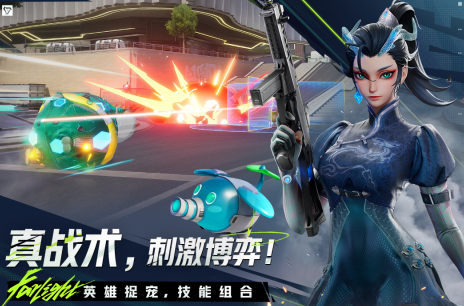 2025受欢迎的华人游戏 有趣的华人手游下载推荐截图