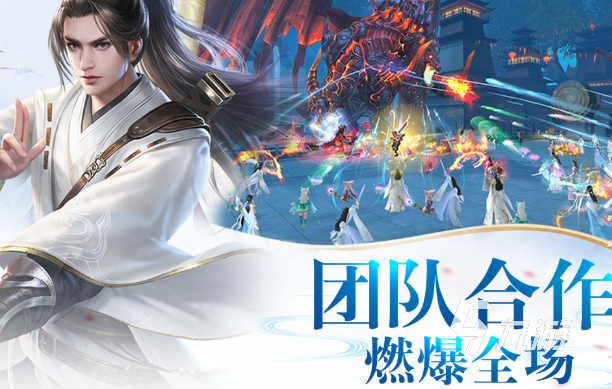 高熱度的3d網(wǎng)游排行榜2025 3d網(wǎng)游哪些值得下載