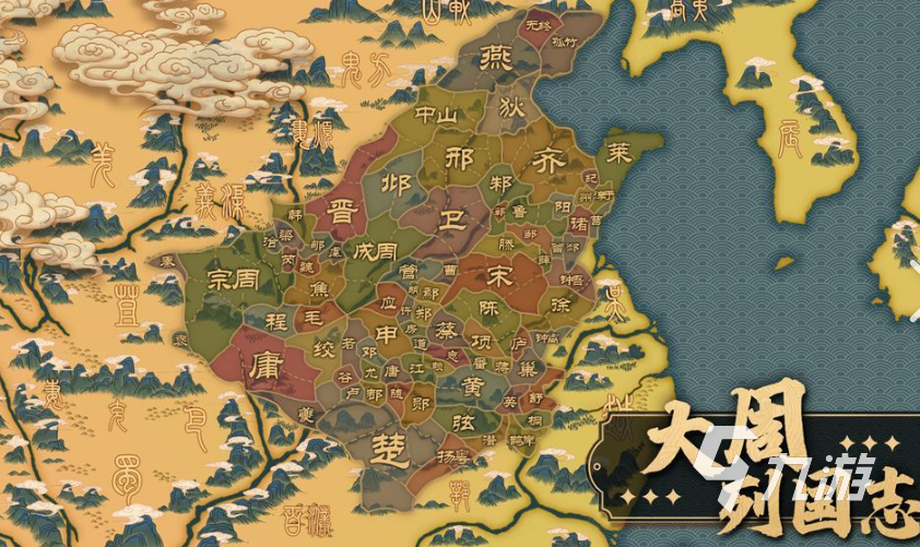 大型单机联机游戏下载介绍2025 优质的大型单机联机游戏分享