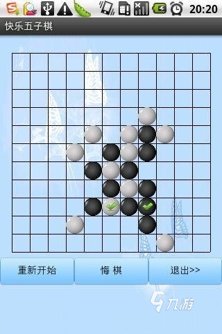 好玩的儿童双人游戏合集 2025有趣的儿童双人游戏推荐