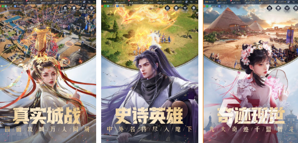 高人气的腾讯游戏大全列表合集 有趣的腾讯游戏大全2025