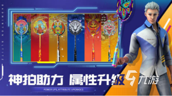 两个人可以玩什么游戏在家受欢迎的双人手游推荐2025