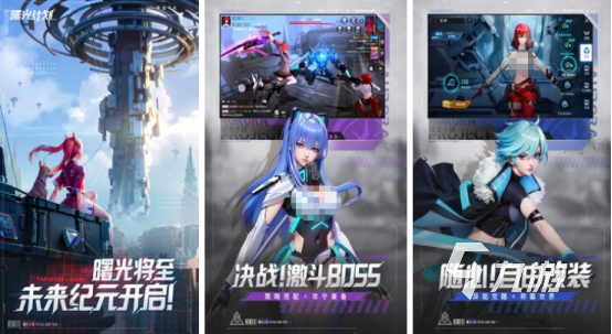 高品质的3a网游有哪些2025受欢迎的3a手游排行榜